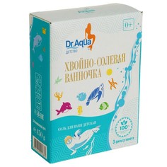 Соль для ванн детская «Хвойно-солевая ванночка», 450 гр Dr. Aqua
