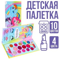 Набор косметики Hasbro My Little Pony, тени 10 цв по 1,3 гр, блеск 4 цв по 0,8 гр 7319251
