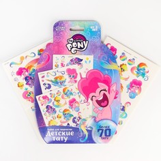 Набор для творчества Hasbro Детские тату My little pony Пинки пай 70 переводок