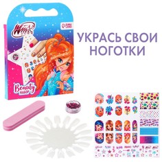 Набор для творчества WINX Beauty набор, Маникюр с Винкс 7608382