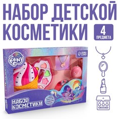 Набор детской косметики и аксессуаров Hasbro My Little Pony 7181906
