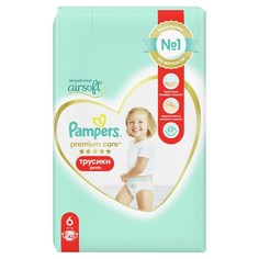 Подгузники-трусики Pampers Premium Care, 15+ кг, 42 шт.