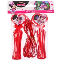 Скакалка детская «Минни», Минни Маус Disney