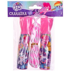 Скакалка детская «Друзья», My Little Pony Hasbro