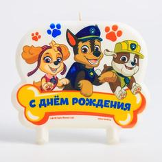 Свеча в торт "С Днем рождения" PAW Patrol