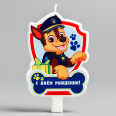 Свеча в торт "С Днем рождения" PAW Patrol