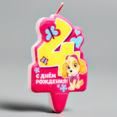Свеча в торт цифра 4 "С Днем рождения" PAW Patrol