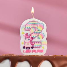 Свеча для торта "Цифра 2, розовый пони", 5?8.5 см Страна Карнавалия