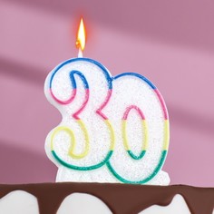 Свеча для торта «?Юбилейный ГИГАНТ», цифра "30", ободок цветной, блёстки, 8 см Страна Карнавалия