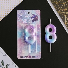 Свеча-цифра в торт «8» Страна Карнавалия
