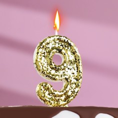 Свеча в торт «Блестки», цифра "9", золото,6.5х4 Страна Карнавалия