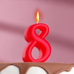 Свеча для торта цифра "Овал" "8", красная, 7 см Страна Карнавалия