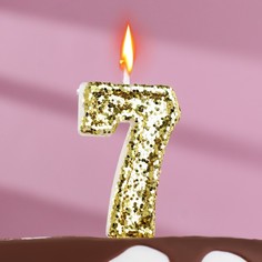 Свеча в торт «Блестки», цифра "7", золото, 6.5х4 Страна Карнавалия