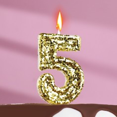 Свеча в торт «Блестки», цифра "5", золото, 6.5х4 Страна Карнавалия