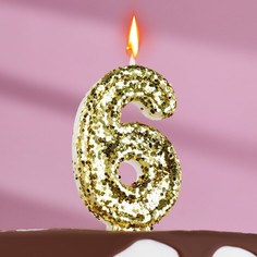 Свеча в торт «Блестки», цифра "6", золото, 6.5х4 Страна Карнавалия