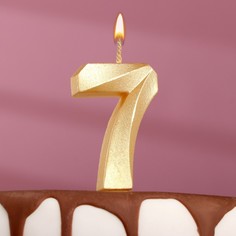 Свеча в торт "Грань", цифра "7", золотой металлик, 7.8 см Страна Карнавалия