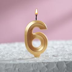 Свеча в торт "Грань", цифра "6", золотой металлик, 7.8 см Страна Карнавалия