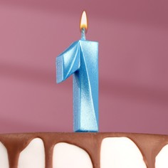 Свеча в торт "Грань", цифра "1", голубой металлик, 7.8 см Страна Карнавалия
