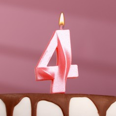 Свеча в торт "Грань", цифра "4", розовый металлик, 7.8 см Страна Карнавалия