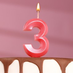 Свеча в торт "Грань", цифра "3", розовый металлик, 7.8 см Страна Карнавалия