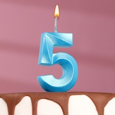 Свеча в торт "Грань", цифра "5", голубой металлик, 7.8 см Страна Карнавалия