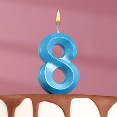 Свеча в торт "Грань", цифра "8", голубой металлик, 7.8 см Страна Карнавалия