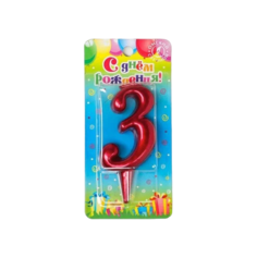 Свеча для торта "Мягкие линии", цифра "3", рубиновая, 7.8 см Омский Свечной