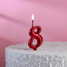 Свеча для торта "Мягкие линии", цифра "8", рубиновая, 7.8 см Омский Свечной