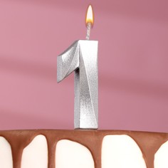Свеча в торт "Грань", цифра "1", серебряный металлик, 7.8 см Страна Карнавалия