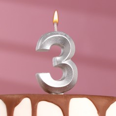 Свеча в торт "Грань", цифра "3", серебряный металлик, 7.8 см Страна Карнавалия