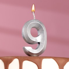 Свеча в торт "Грань", цифра "9", серебряный металлик, 7.8 см Страна Карнавалия