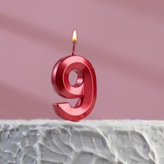 Свеча в торт на шпажке «?Грань», цифра "9", 5 х 3.5 см, красная Страна Карнавалия
