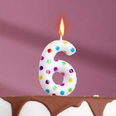 Свеча в торт на день рождения «?Цветное конфетти»?, цифра "6", 5.5 см Страна Карнавалия