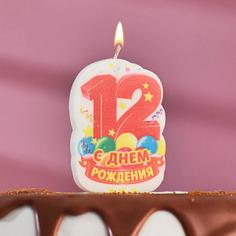 Свеча для торта цифра "С Днём Рождения" "12" красная Страна Карнавалия