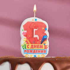 Свеча для торта цифра "С Днём Рождения" "13" красная Страна Карнавалия