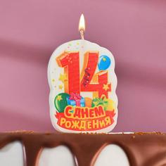 Свеча для торта цифра "С Днём Рождения" "14" красная Страна Карнавалия