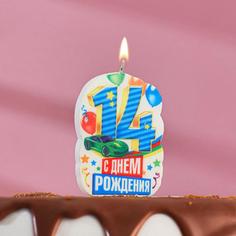 Свеча для торта цифра "С Днём Рождения" "14" голубая Страна Карнавалия