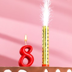 Свеча для торта цифра "Овал" красная "8" + фонтан Страна Карнавалия