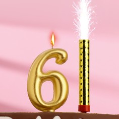 Набор Свеча для торта цифра 6 Гигант, золотая, с фонтаном Страна Карнавалия