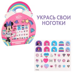 Маникюрный набор. Наклейки для ногтей, Минни маус Disney