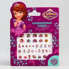 Маникюрный набор. Наклейки для ногтей, София Прекрасная Disney