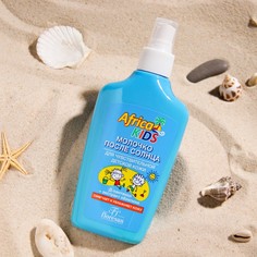 Молочко детское после солнца Africa Kids, для чувствительной кожи, 200 мл Floresan