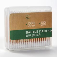 Ватные палочки, коробка 100 шт., деревянные No Brand