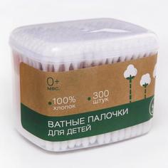 Ватные палочки, коробка 300 шт., деревянные No Brand