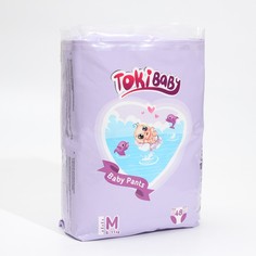 Подгузники-трусики детские TokiBABY размер M, 48шт No Brand
