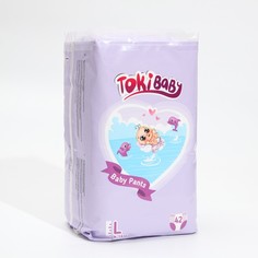 Подгузники-трусики детские TokiBABY размер L, 42шт No Brand