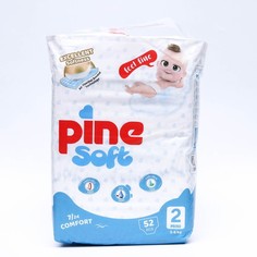 Подгузники детские Pine Soft 2 Mini (3 - 6 kg), 52 шт No Brand
