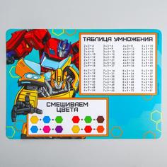Коврик для лепки «Трансформеры» Transformers, формат А4 Hasbro