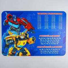 Коврик для лепки «Трансформеры» Transformers, формат А3 Hasbro