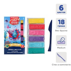 Пластилин 6 цветов 108 г, ErichKrause ArtBerry Glitter, премиум, с блестками и алоэ вера,